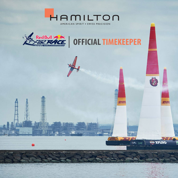 Hamilton, Cronometrador Oficial del Campeonato Mundial Red Bull Air Race