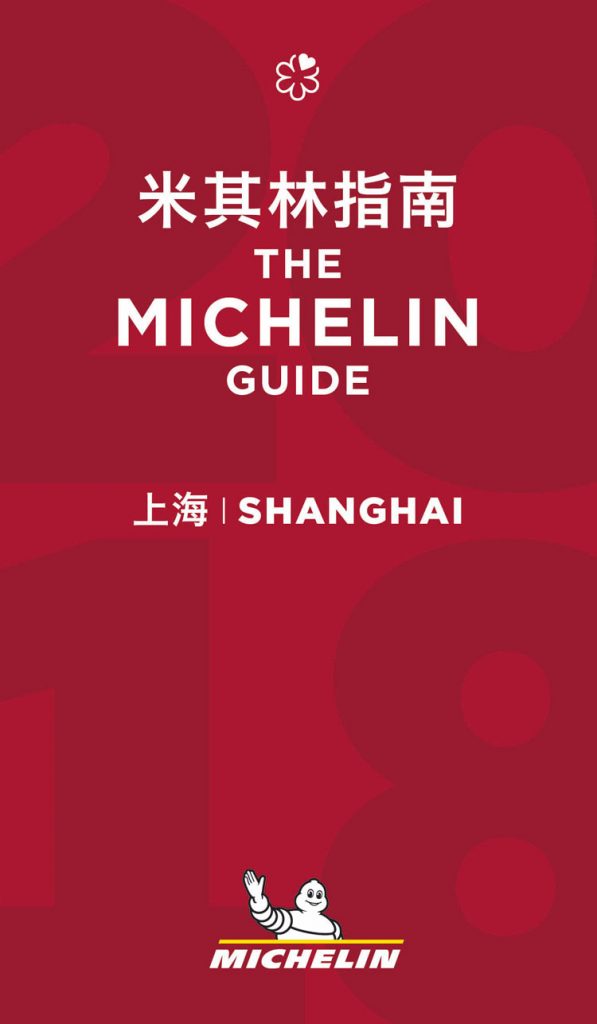 Guía Michelín Shanghai 2018 | Revista Tu Gran Viaje